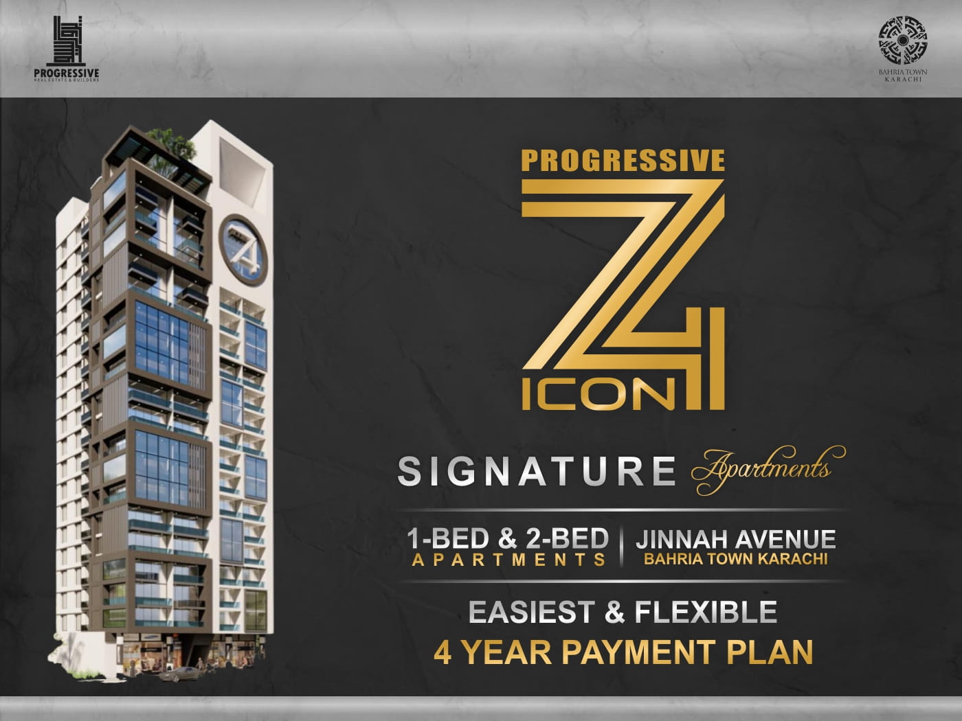 Progressive Icon 74