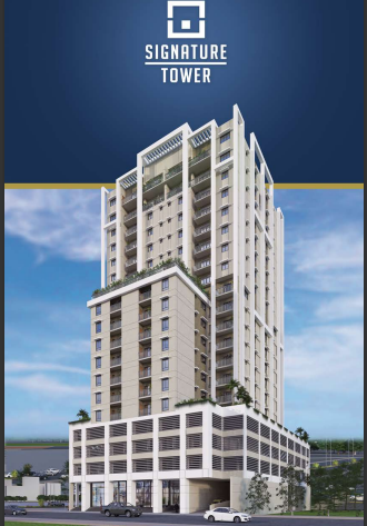 Signature Tower