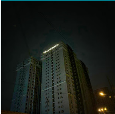AA Residencia