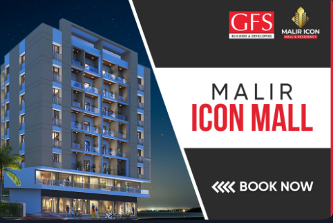 Malir Icon Mall